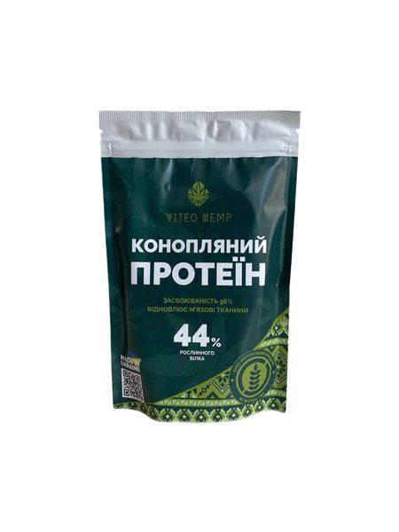 Протеін конопляний очищений без клітковини 50% білка 200г 0039v фото