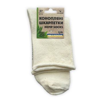Jo Hemp Шкарпетки з конопель Медичні білі 44-47 071-1-29 фото